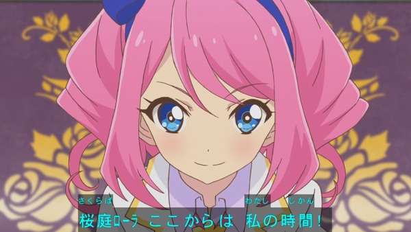 「アイカツスターズ！」第65話 (48)