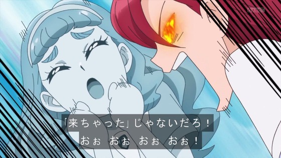 「トロピカル～ジュ！プリキュア」トロプリ 31話感想 (78)
