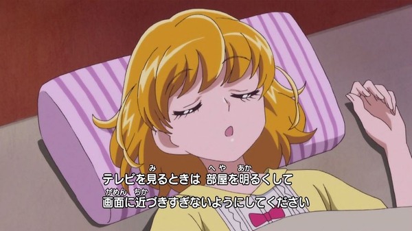 「魔法つかいプリキュア!」第15話感想 (1)