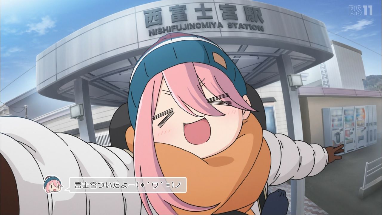 ゆるキャン Season2 2期 7話感想 なでしこのソロキャン計画 始動 リンちゃんは姉しこ桜さんとバッタリ出会う なでしこが笑顔だと観ていて快く 飯テロで今回もお腹が空くわ ポンポコにゅーす ファン特化型アニメ感想サイト ゆるキャン Season2 2期 7話感想 なでしこのソロキャン計画 始動 リンちゃんは姉しこ桜さんとバッタリ出会う なでしこが笑顔だと観ていて快く 飯テロで今回もお腹が空くわ ポンポコにゅーす ファン特化型アニメ感想サイト