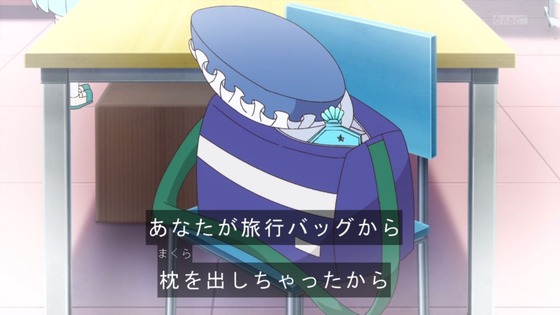 「トロピカル～ジュ！プリキュア」トロプリ 31話感想 (66)