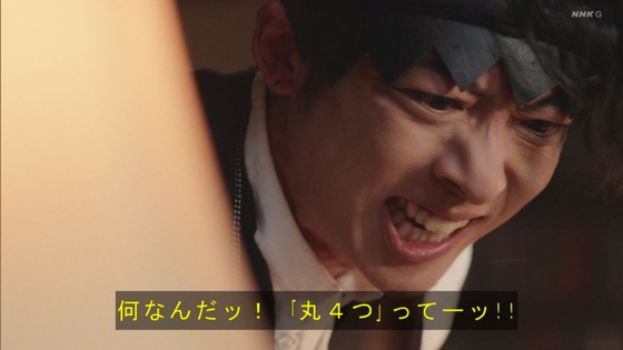 「岸辺露伴は動かない」7話感想 (22)