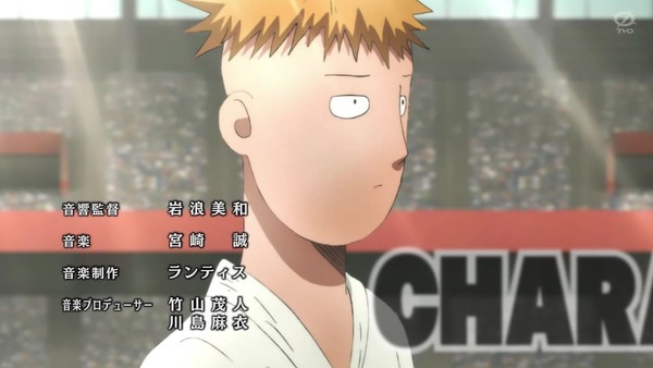 「ワンパンマン」15話(2期 3話)感想 (3)