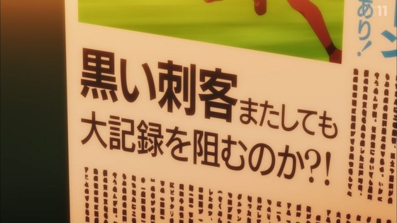 「ウマ娘」2期 7話感想 (19)