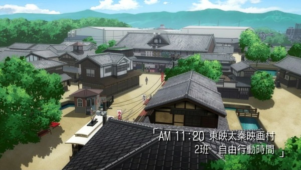 暗殺教室 (6)