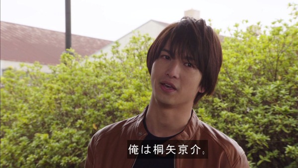 「仮面ライダージオウ」33話感想 (24)