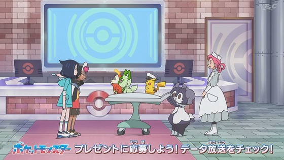 「ポケットモンスター」アニポケ23話感想 (3)