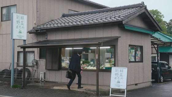 「孤独のグルメ Season11」5話感想 (5)