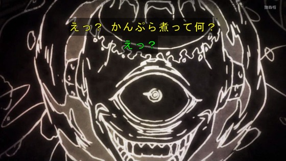 「呪術廻戦」(2期)31話感想 (136)