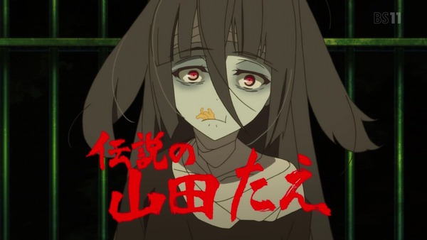 「ゾンビランドサガ」1話感想 (39)