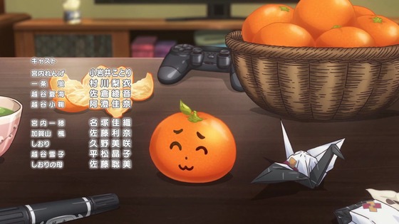 「のんのんびより のんすとっぷ」3期 7話感想 (69)