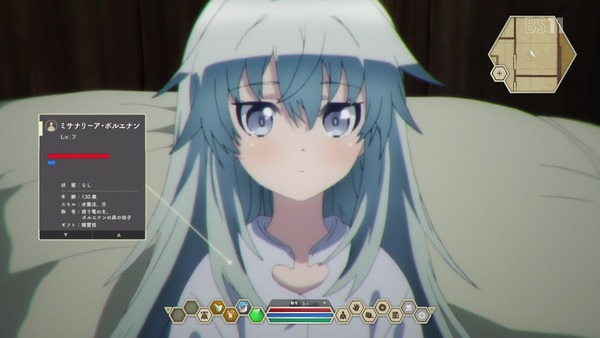 「デスマーチからはじまる異世界狂想曲」7話 (10)