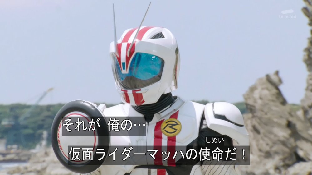 仮面ライダードライブ 40話感想 蛮野こそが元凶 迷いはもう無い 仮面ライダーマッハ完全復活 画像追加版 ポンポコにゅーす ファン特化型アニメ感想サイト