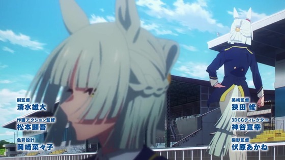 「ウマ娘 シンデレラグレイ」14話感想 (14)