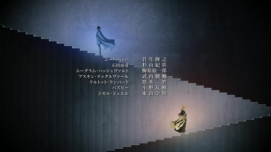 「BLEACH 千年血戦篇」32話感想 (124)