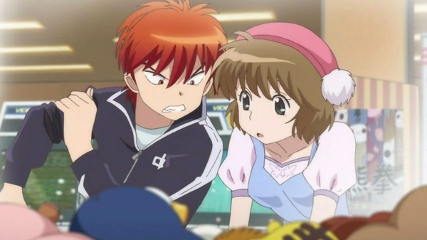 境界のRINNE (56)