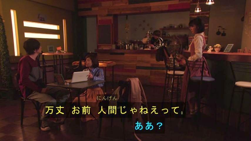 仮面ライダービルド 32話感想 人外設定をこんなにアッサリ ローグの働きでカシラの心と仲間が救われる 画像 ポンポコにゅーす ファン特化型アニメ感想サイト 仮面ライダービルド 32話感想 人外設定をこんなにアッサリ ローグの働きでカシラの心と仲間が救われる 画像 ポンポコにゅーす ファン特化型アニメ感想サイト