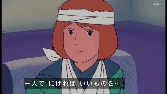 「未来少年コナン」第21話感想 画像  (63)