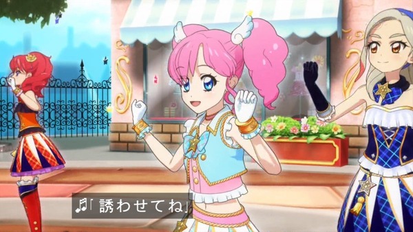 アイカツ! (47)