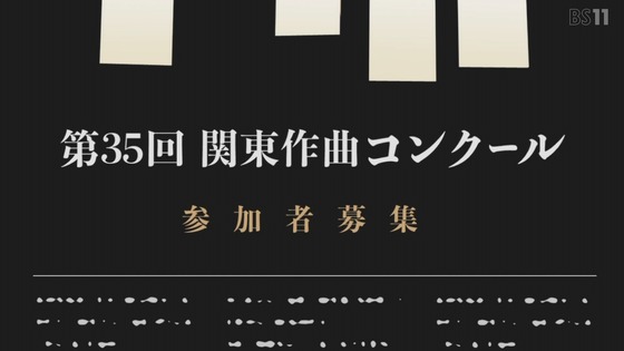 「虹ヶ咲学園スクールアイドル同好会」2期 12話感想 (25)