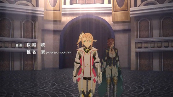 「テイルズ オブ ゼスティリア ザ クロス」1話 (45)