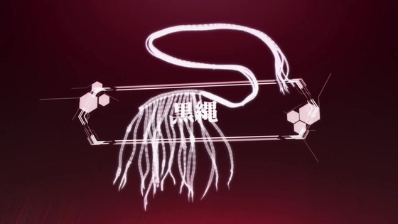 「呪術廻戦」50話感想 (35)