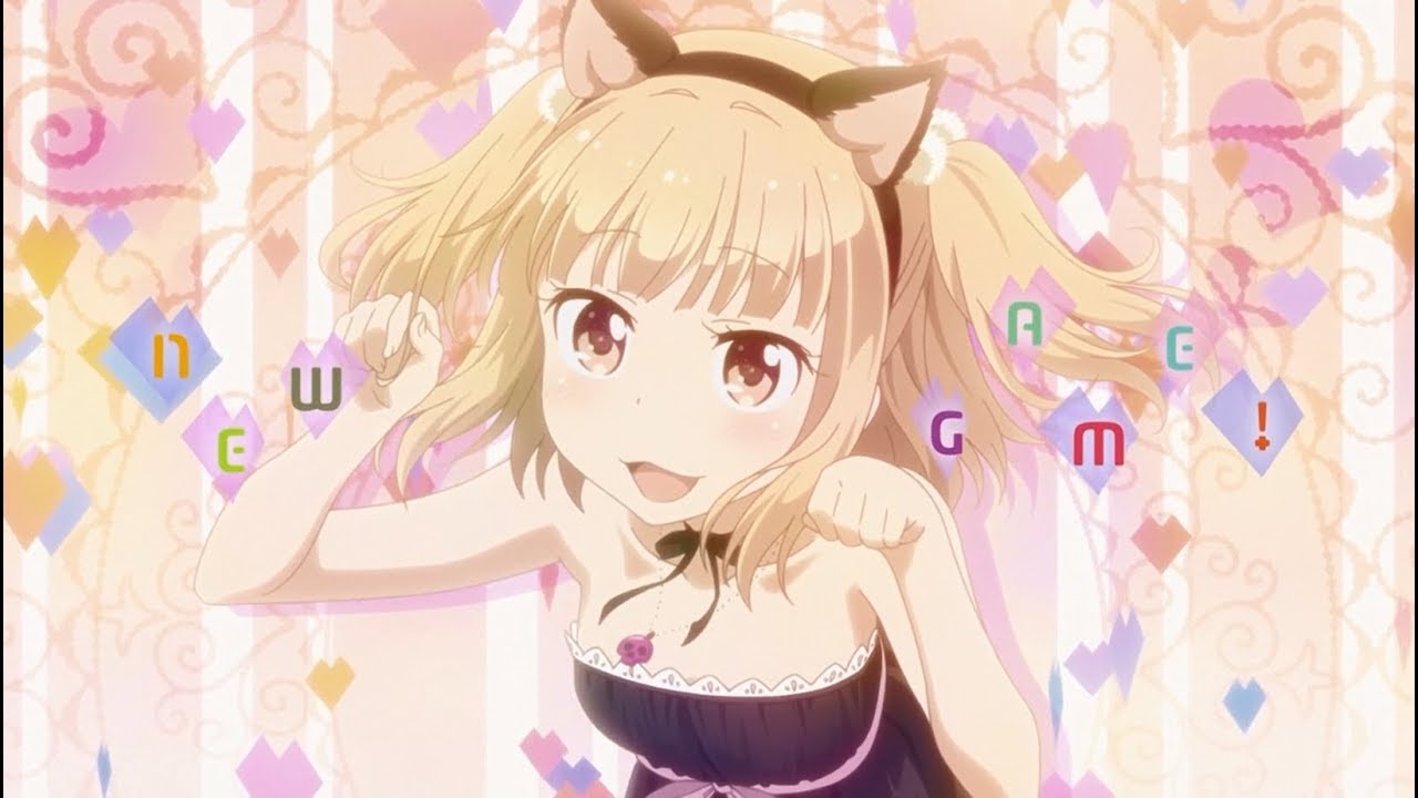 画像 New Game の可愛いカワイイ飯島ゆんちゃん 代中半 について知っていることは ポンポコにゅーす ファン特化型アニメ感想サイト 画像 New Game の可愛いカワイイ飯島ゆんちゃん 代中半 について知っていることは ポンポコにゅーす ファン特化型アニメ感想サイト