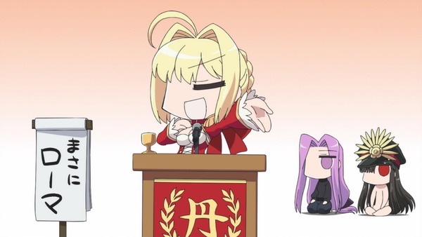 「Fate／Grand Order -First Order-」 (147)