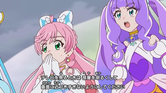 「ひろがるスカイ！プリキュア」ひろプリ 49話感想 (1)