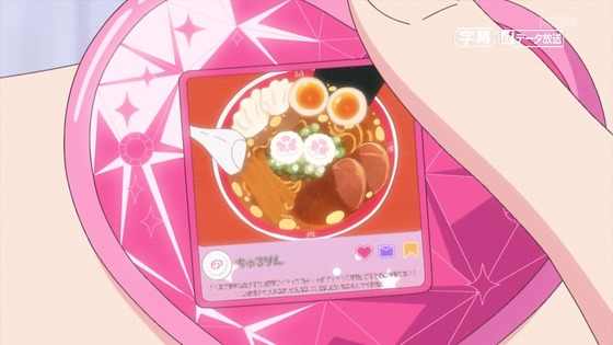 「デリシャスパーティ♡プリキュア」デパプリ 7話感想 (1)