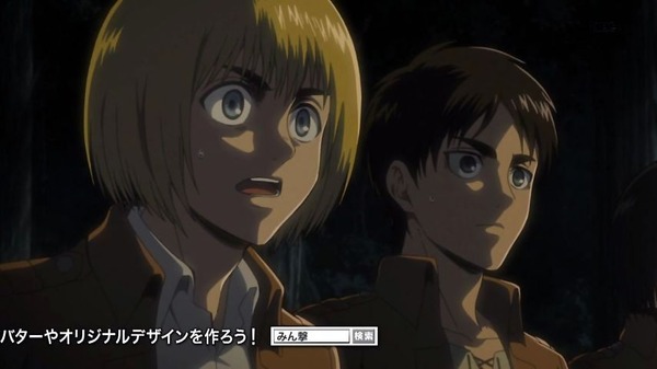 「進撃の巨人 Season2」28話 (22)