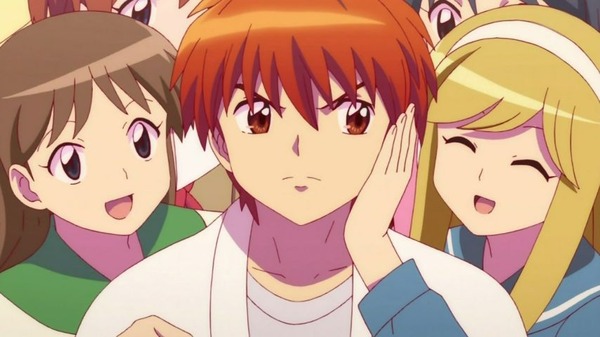境界のRINNE (44)