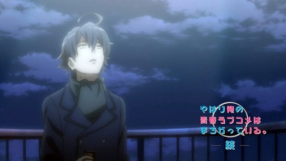 やはり俺の青春ラブコメはまちがっている (22)