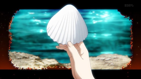 「私を喰べたい、ひとでなし」1話感想 (11)