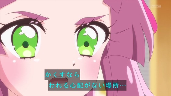 「名探偵プリキュア!」3話感想 (39)