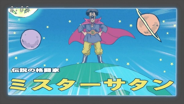 「ドラゴンボール超」 (8)