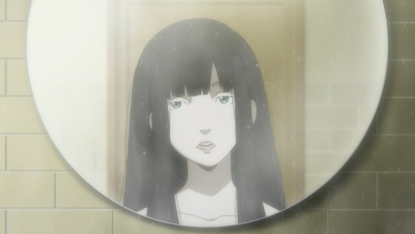 すべてがFになる (53)