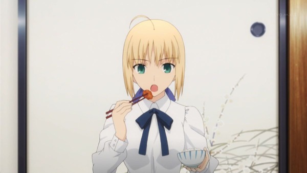 Fate (19)