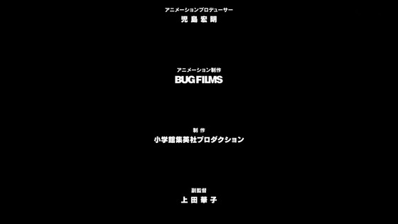 「ゾン100」1話感想 (53)