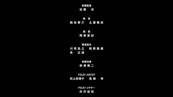 劇場版「Fatestay night [Heaven's Feel] II.感想  (792)