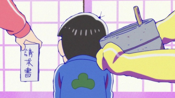 「おそ松さん」2期 10話 (8)