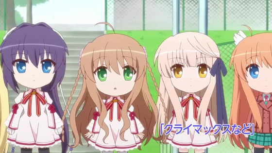 「かぎなど」1話感想 (14)