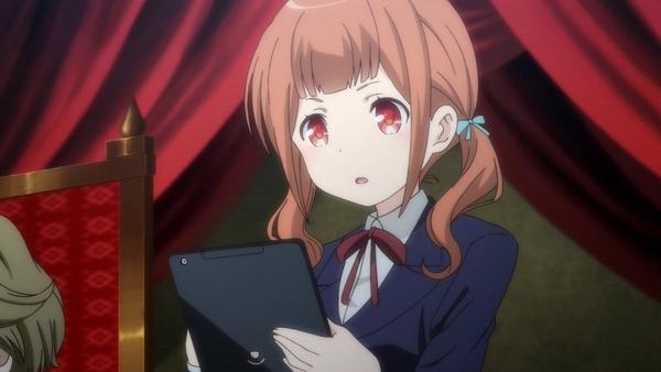 「レガリア The Three Sacred Stars」 (8)