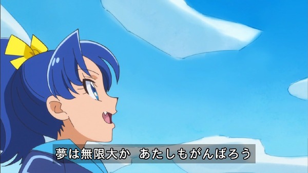 「キラキラ☆プリキュアアラモード」41話 (74)