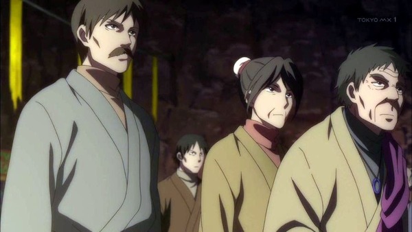 暁のヨナ (25)