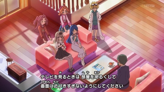 「名探偵プリキュア!」35話感想
