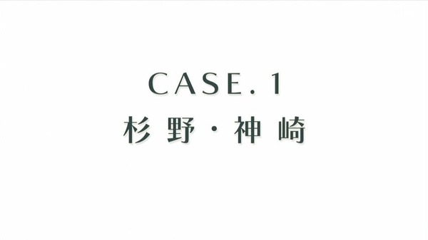 「暗殺教室」第2期 20話感想 (96)