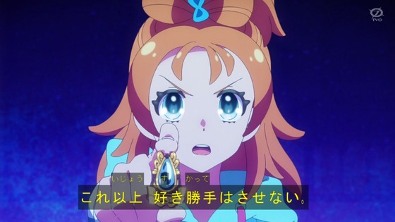「プリンセッション・オーケストラ」1話感想 (35)