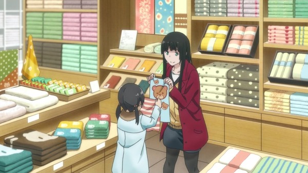 「ふらいんぐうぃっち」1話感想 (21)