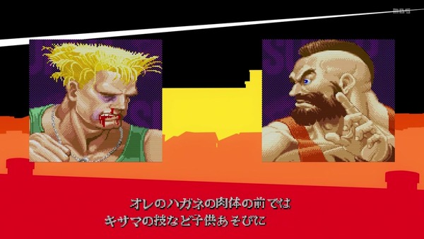 「ハイスコアガール」16話感想  (5)